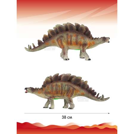 Фигурка динозавра КОМПАНИЯ ДРУЗЕЙ с чипом звук рёв животного эластичный JB0207082