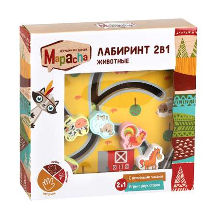 Лабиринт Mapacha Животные