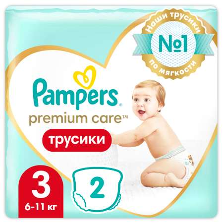 Подгузники-трусики Pampers Premium Care Pants 3 6-11кг 2шт