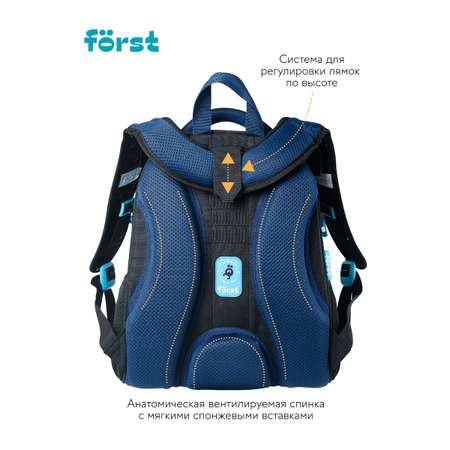 Ранец Forst F-Top Neo skater 36*28*15см 2 отделения 2 кармана анатомическая спинка