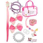 Набор аксессуаров для девочки Little Mania Принцесса Глория 9 предметов