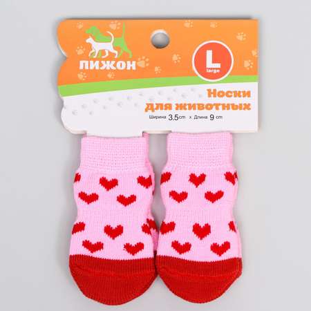 Носки Пижон «Сердечки» нескользящие размер L 4 шт розовые