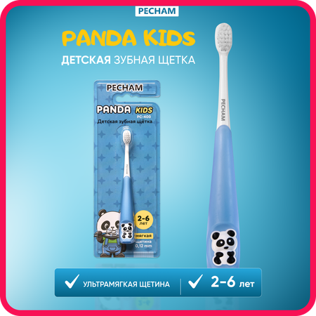 Детская зубная щетка PECHAM Panda Kids PC-400