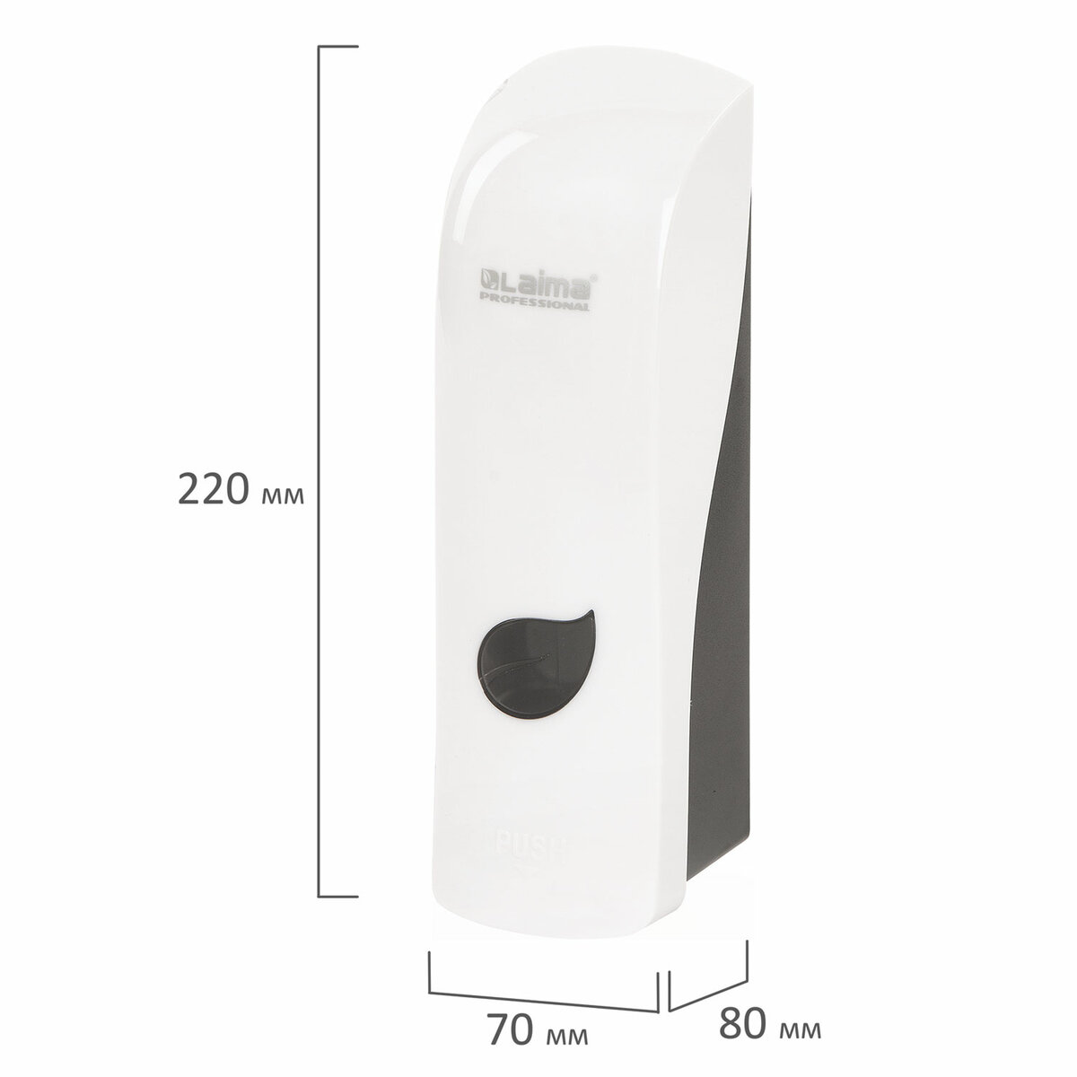 Дозатор для жидкого мыла Лайма Professional Eco наливной 0.38 л белый - фото 8