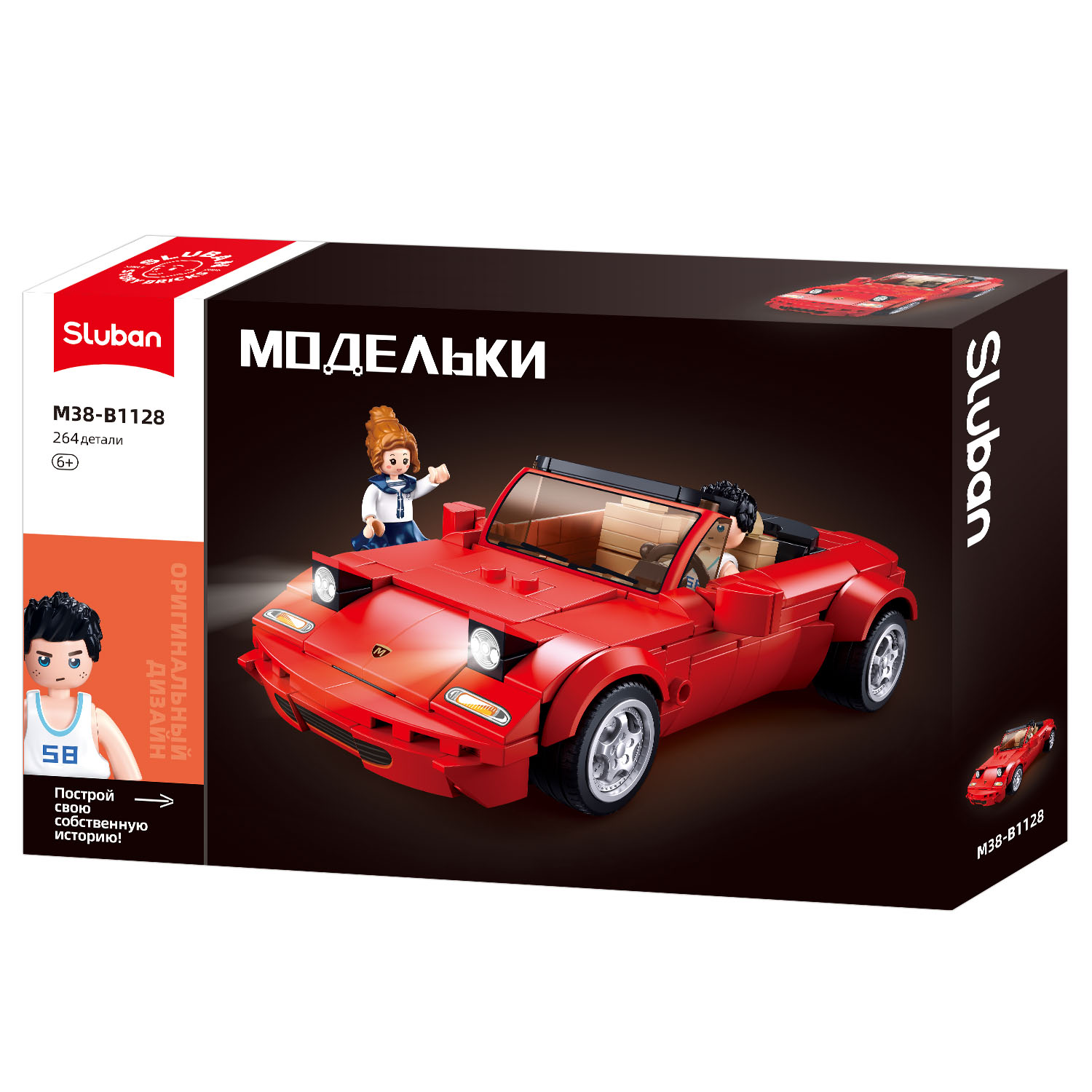 Конструктор Sluban Машинка MX5S 264детали Красная M38-B1128