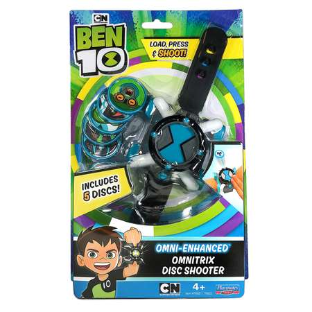 Часы Ben10 Омнитрикс дискомет 76922