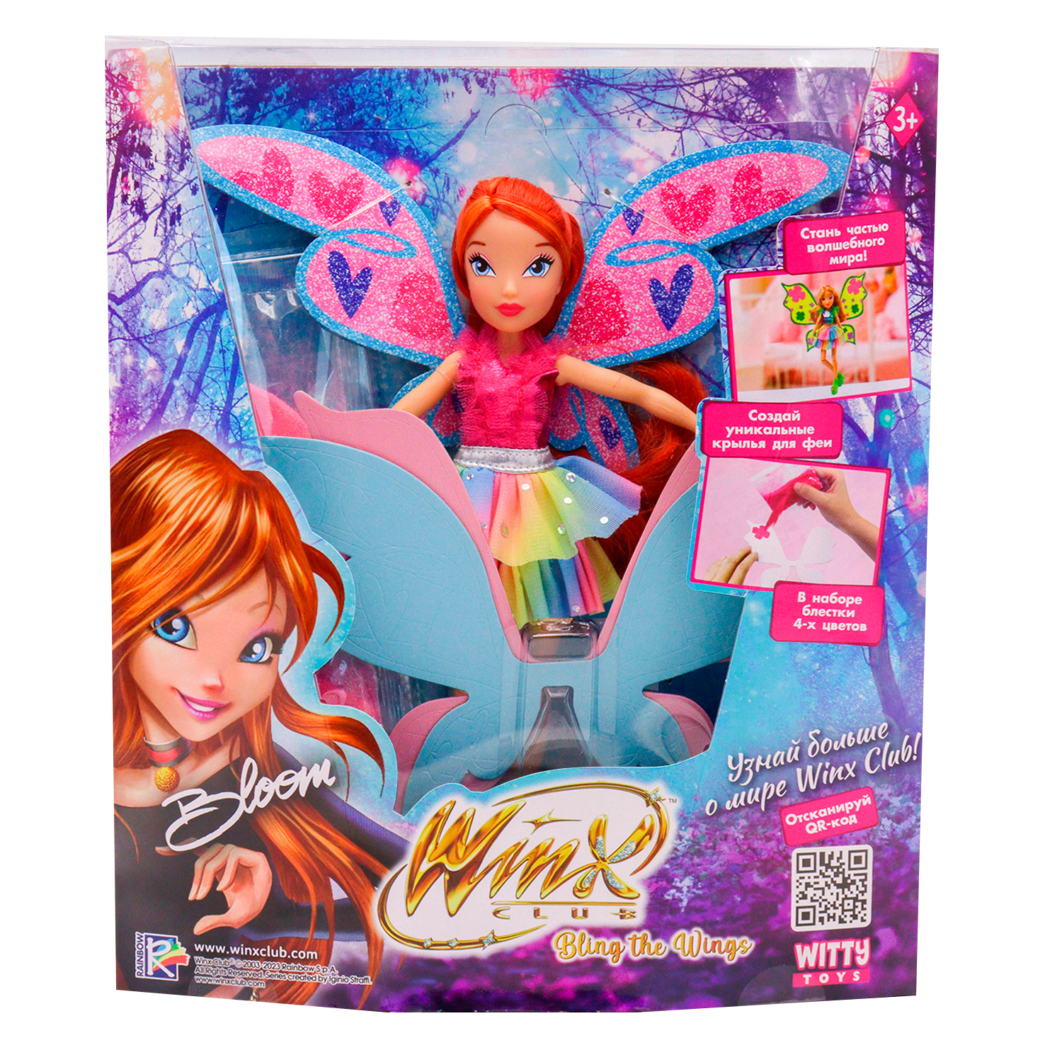 Кукла Winx Club Блум с аксессуарами IW01312201 IW01312201 - фото 2