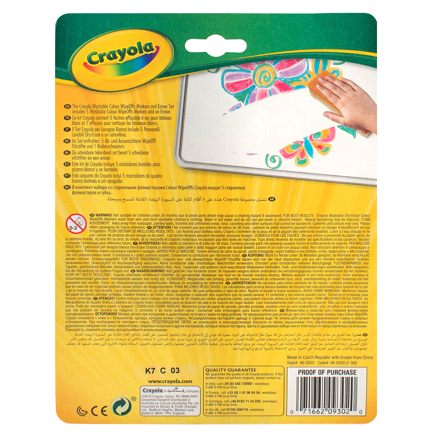 Фломастеры Crayola стираемые с губкой 5 цветов 98-9302 - фото 5