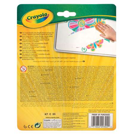 Фломастеры Crayola стираемые с губкой 5 цветов 98-9302