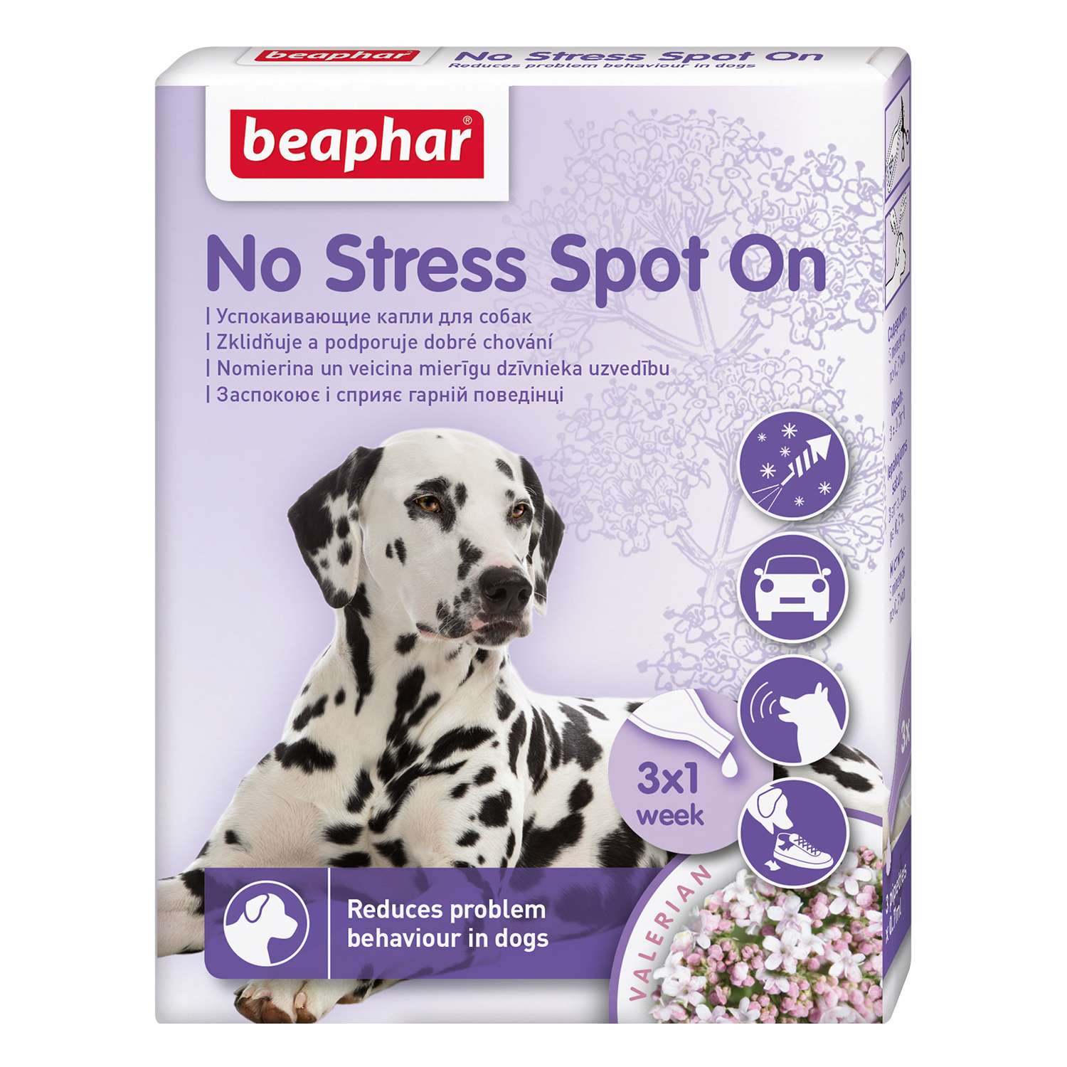 Капли для собак Beaphar No Stress spot on dog успокаивающие 3*0.7мл - фото 1