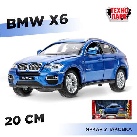 Автомобиль Технопарк BMW 1:26 синий