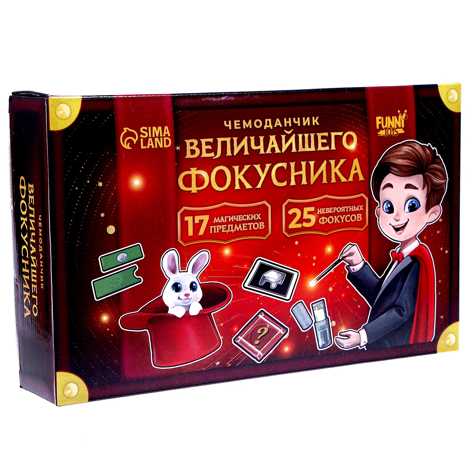 Фокусы Funny Toys «Набор фокусника» 150 фокусов - фото 2