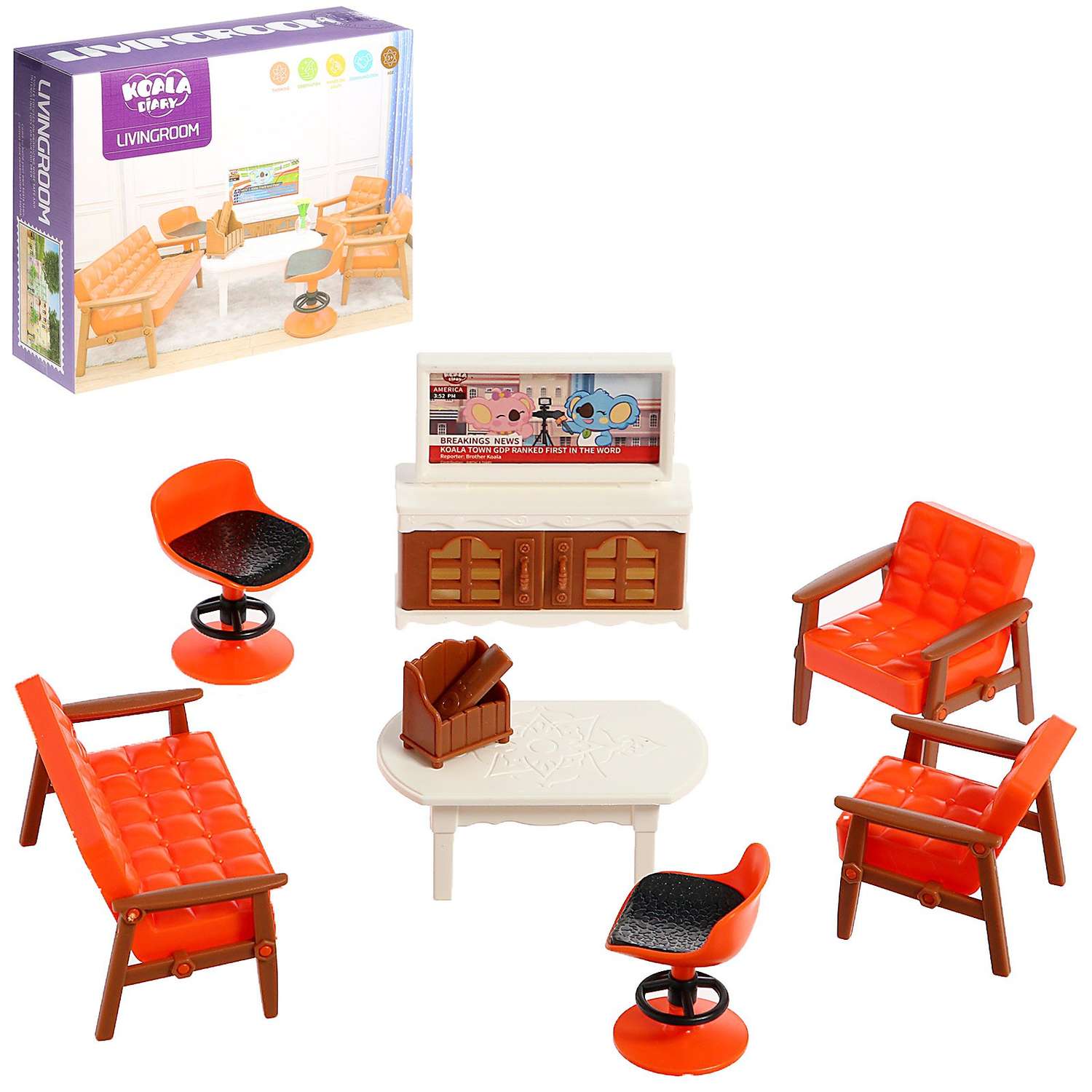 Набор мебели для кукол Sima-Land «Милый Дом» 9049745 - фото 1