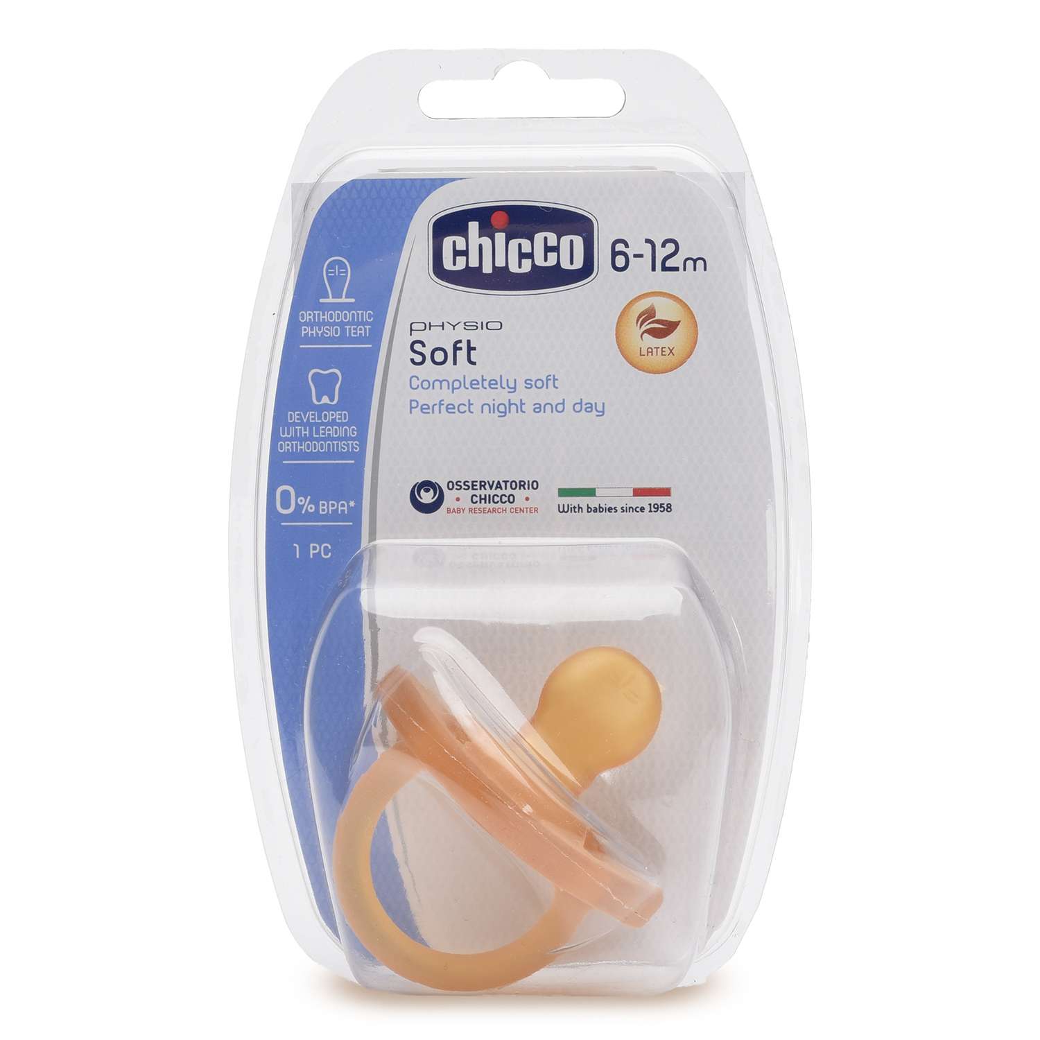 Пустышка Chicco Physio Soft 1шт 6-12мес натур латекс. - фото 3