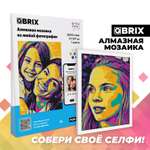 Алмазная мозаика QBRIX Pop-art