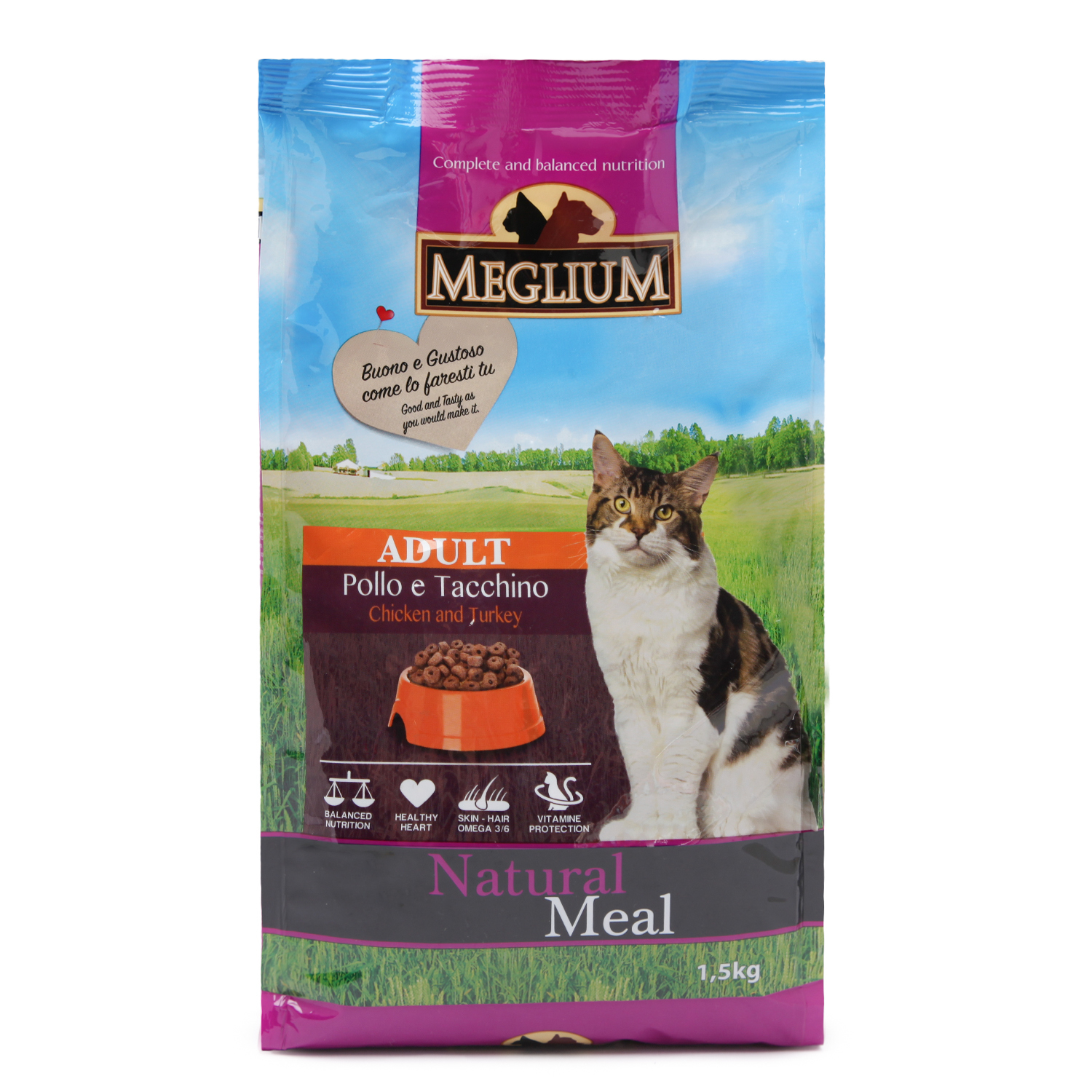 Корм сухой для кошек Meglium Adult 1.5кг курица-индейка - фото 2