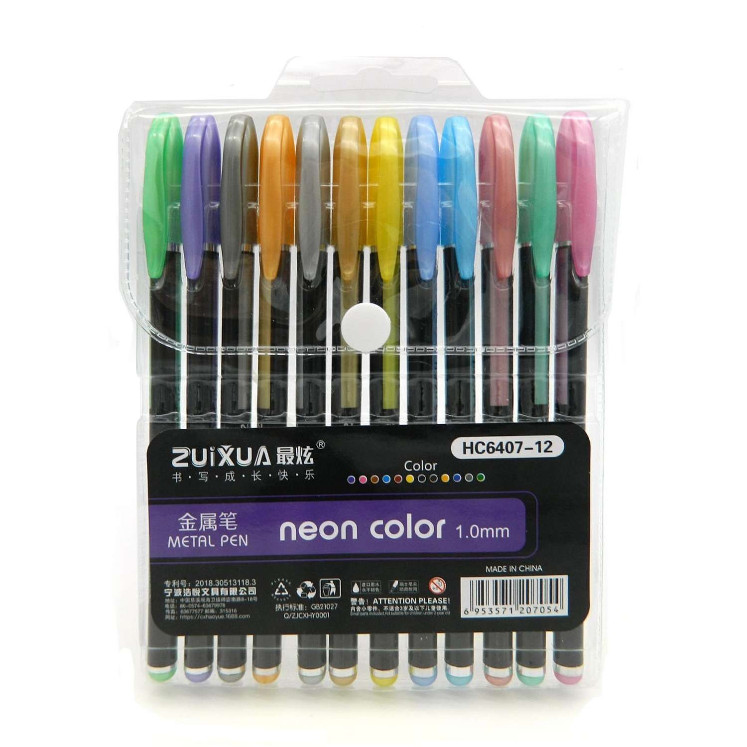 Ручки гелевые Zuixua Металлик 12 цветов CD-803 - фото 2