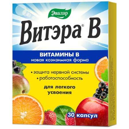 БАД Эвалар Витэра В 30 капсул Эвалар