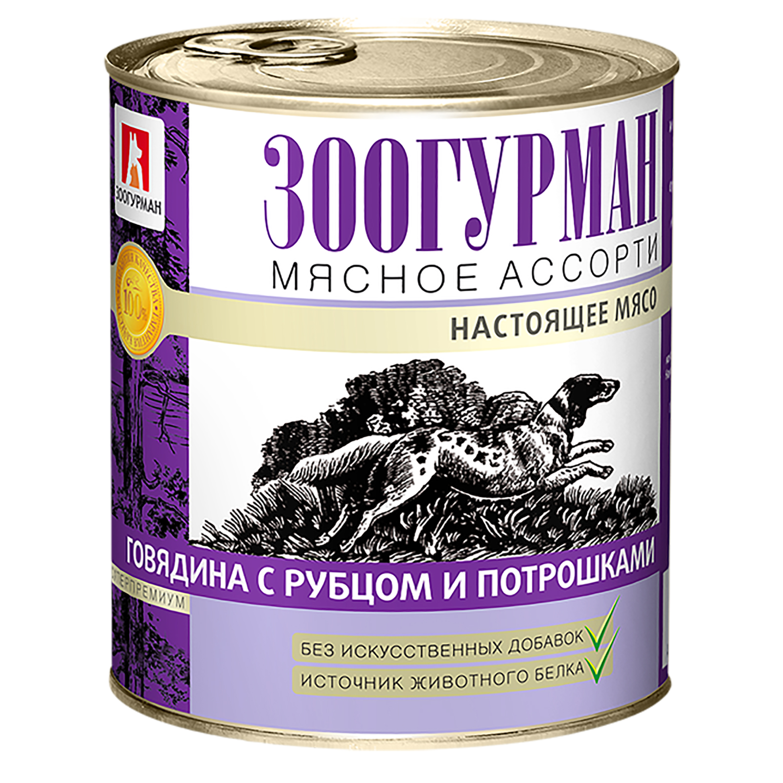 Корм влажный Зоогурман Мясное ассорти Говядина с рубцом и потрошками 750гр х 9шт - фото 2