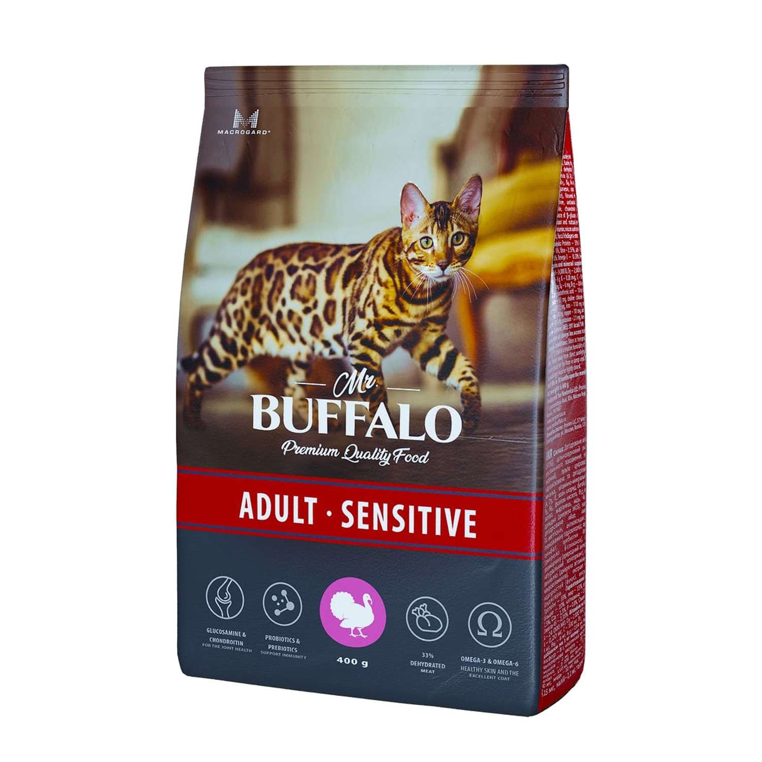 Корм для взрослых кошек Mr.Buffalo Adult Sensitive с чувствительным пищеварением с индейкой сухой 400г - фото 1