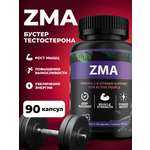 Комплекс предтренировочный zma FIT AND JOY бустер тестостерона