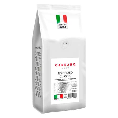 Кофе Espresso Classic Carraro в зернах 1 кг