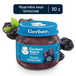 Пюре Gerber чернослив 80г