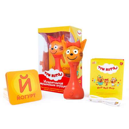 Игрушка alilo Три кота Карамелька