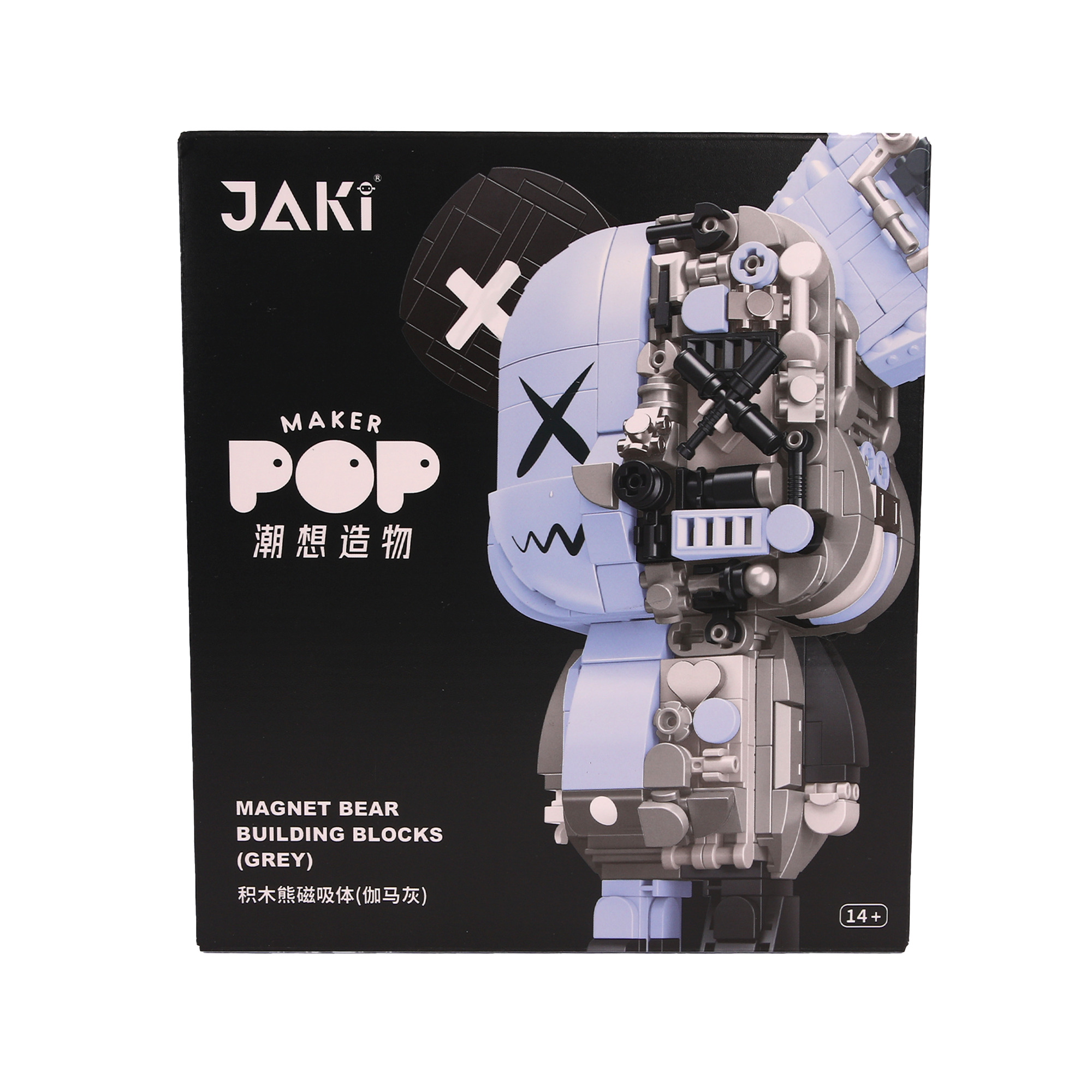 Конструктор JAKI Bearbrick Gamma grey - фото 3