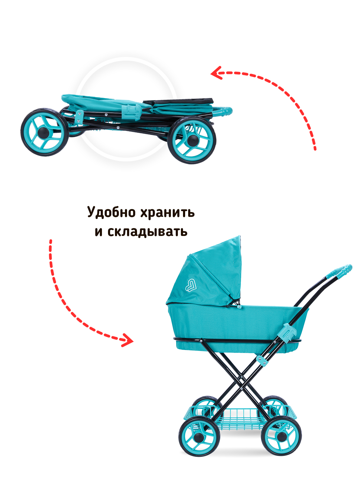 Коляска для кукол классическая Buggy Boom люлька светло-бирюзовая 8019-0625 - фото 5