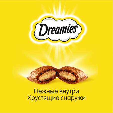 Лакомство для кошек Dreamies 140г с лососем