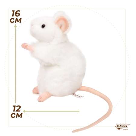 Реалистичная мягкая игрушка Hansa Мышь белая 16 см