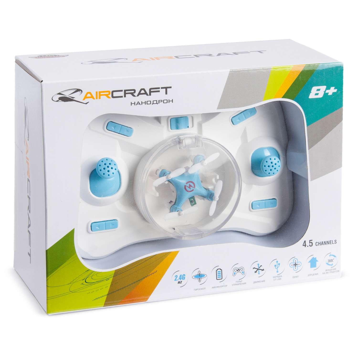 Квадрокоптер mobicaro aviator. Mobicaro квадрокоптер. Aircraft Mobicaro 2.0 сенсорное управление. Робот Mobicaro купить детский мир.