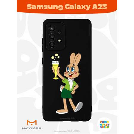 Силиконовый чехол Mcover для смартфона Samsung A23 Союзмультфильм Заяц с шампанским