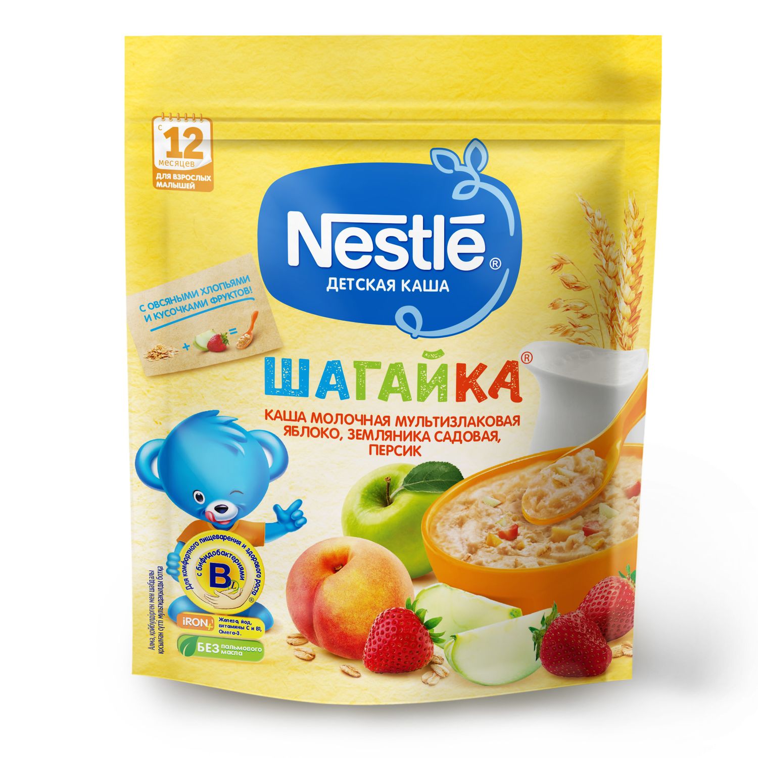 Каша молочная Nestle Шагайка 5 злаков яблоко-земляника-персик 200г с 12месяцев - фото 13