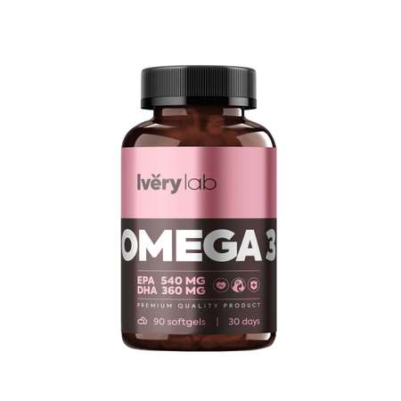 БАД Iverylab Комплекс Омега-3 жирных кислот Omega 3 90 капсул