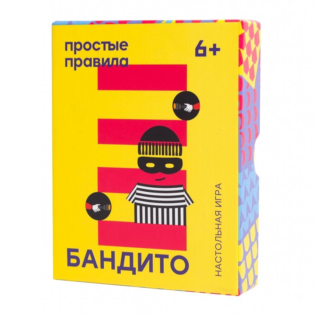 Настольная игра Простые правила Бандито купить по цене 683 ₽ в  интернет-магазине Детский мир