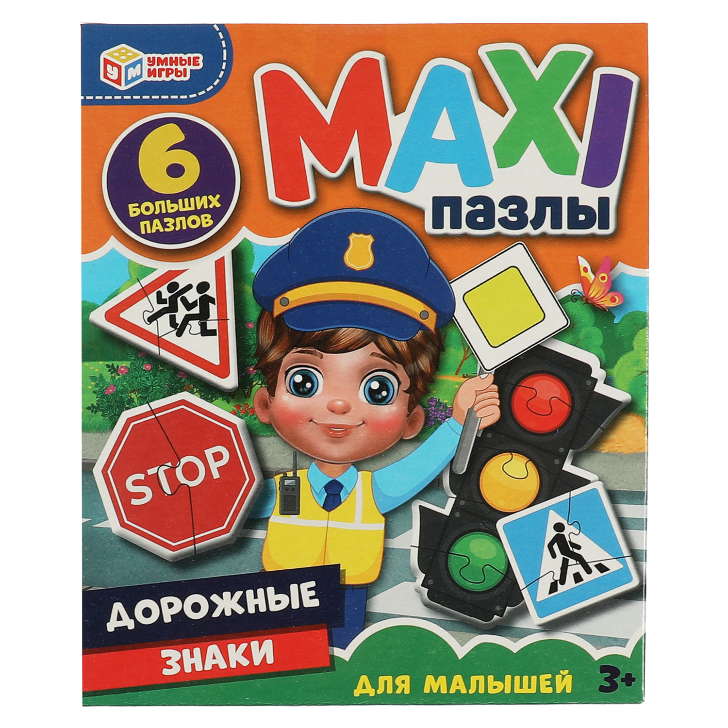 Пазл Умные игры Maxi классический - фото 1