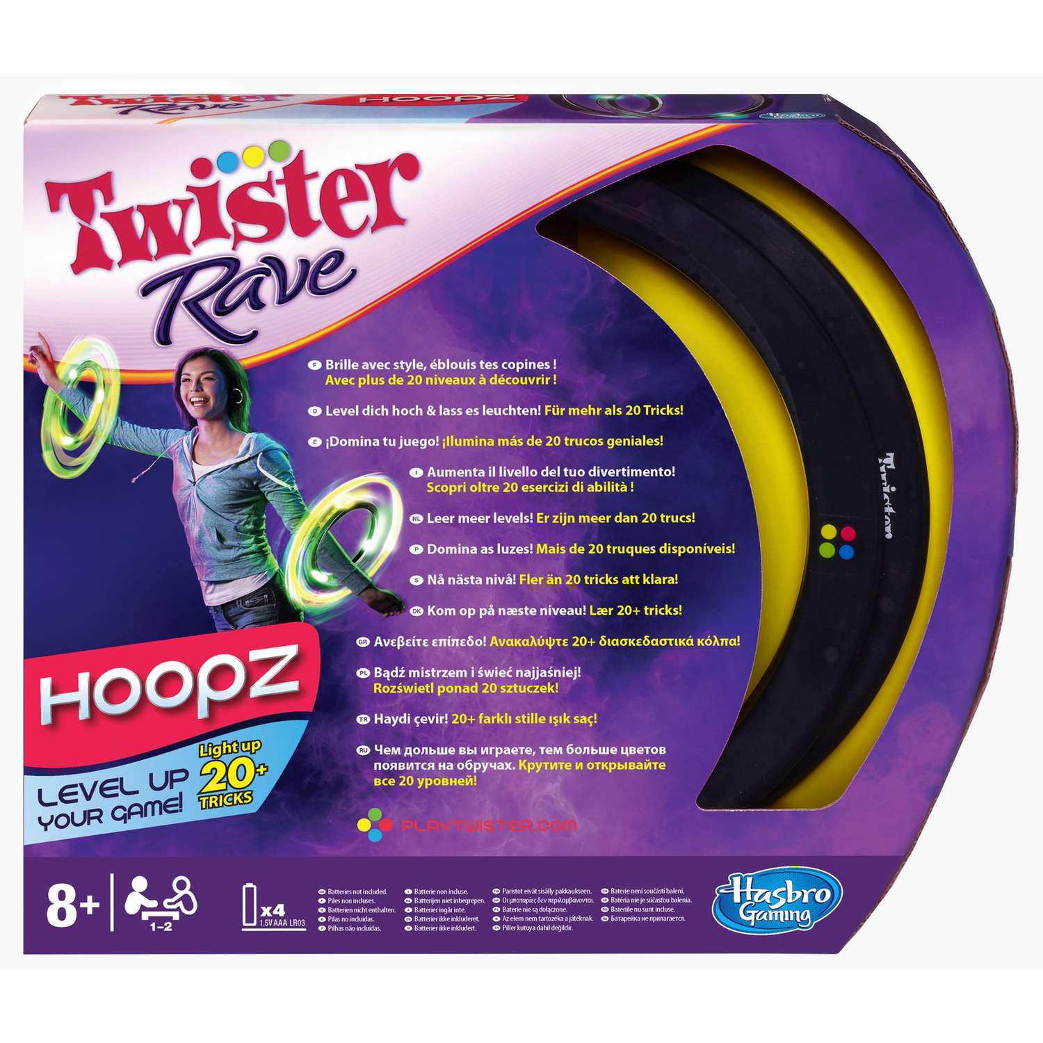 Twister Rave Hasbro Games Обручи - фото 2