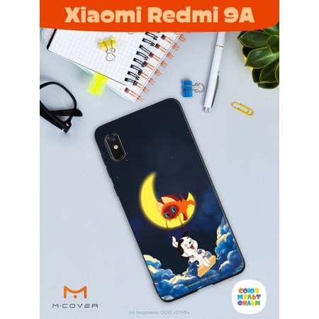 Силиконовый чехол Mcover для смартфона Xiaomi Redmi 9A Союзмультфильм Лунные качели