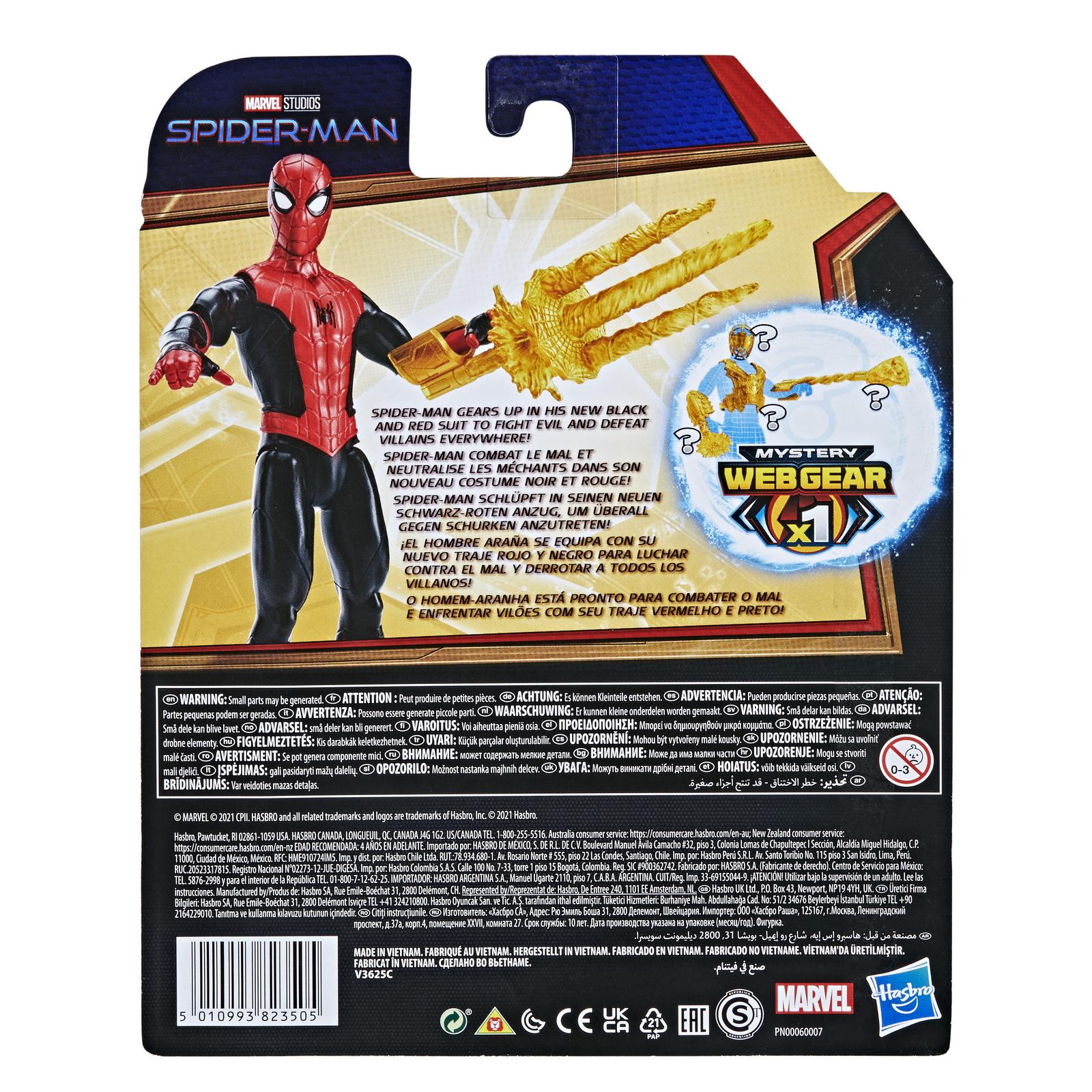 Фигурка Человек-Паук (Spider-man) Человек-паук Пионер с дополнительным элементом и аксессуаром F19125X0 - фото 3