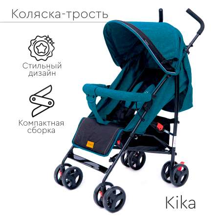 Коляска прогулочная Tomix Kika