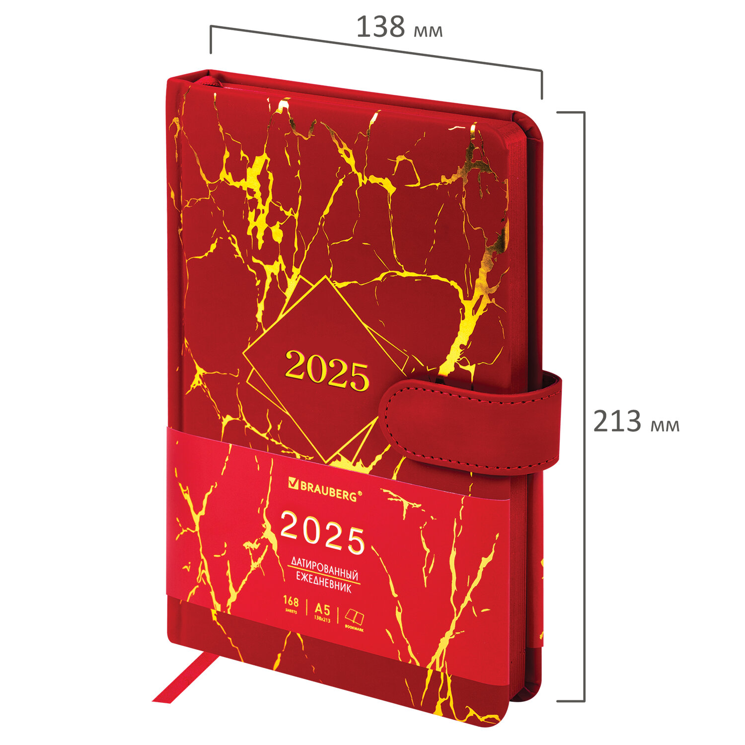 Ежедневник Brauberg датированный 2025 А5 - фото 7
