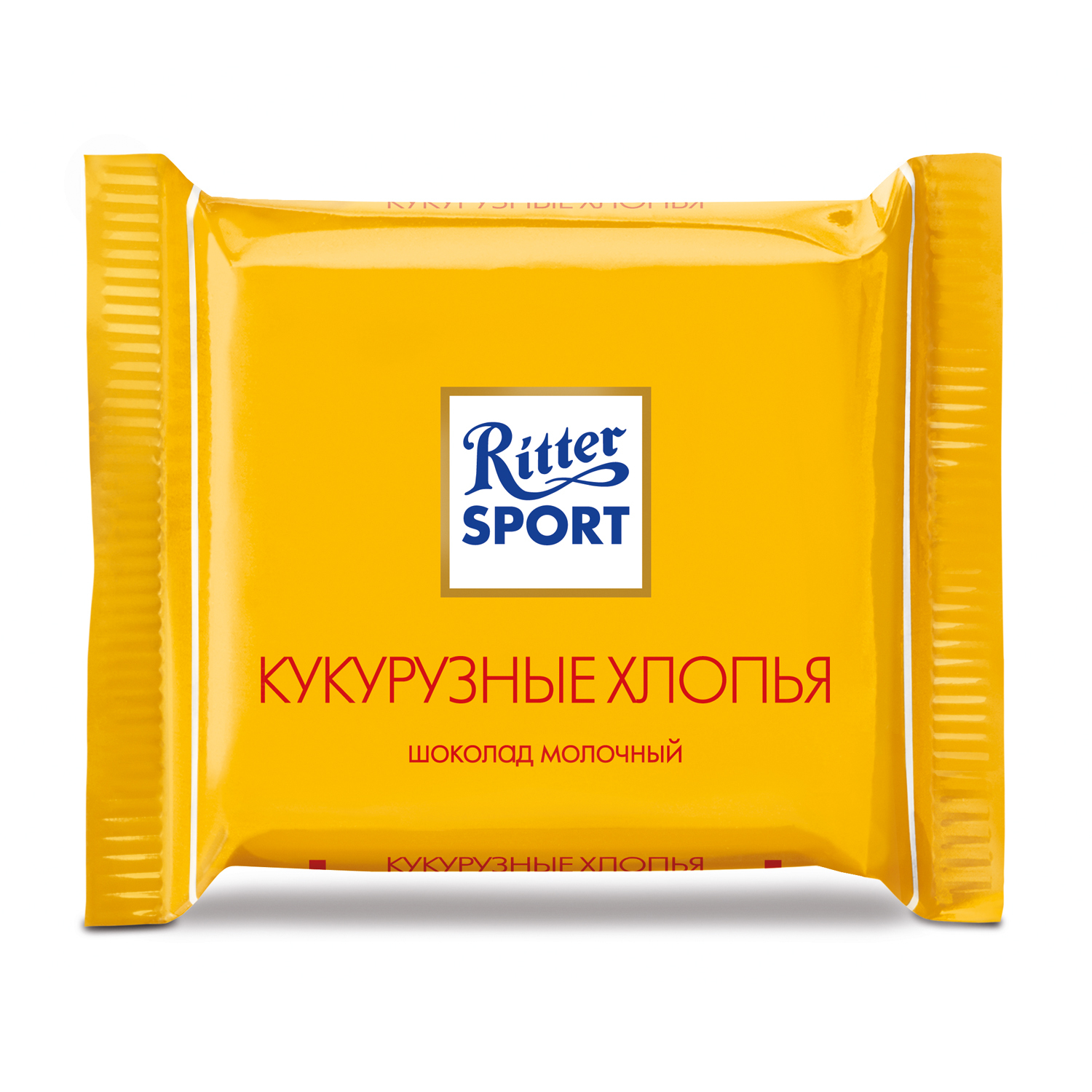 Шоколад Ritter Sport мини 7 вкусов 150г - фото 4