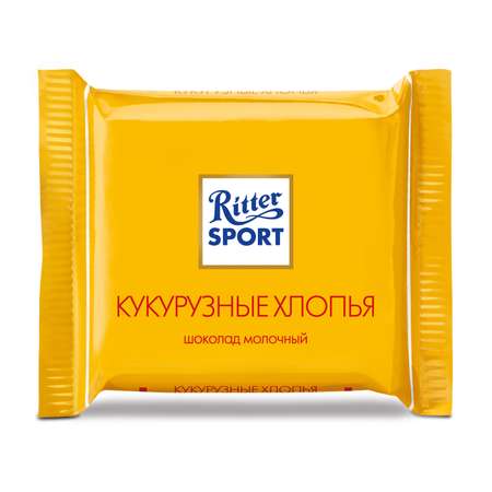 Шоколад Ritter Sport мини 7 вкусов 150г