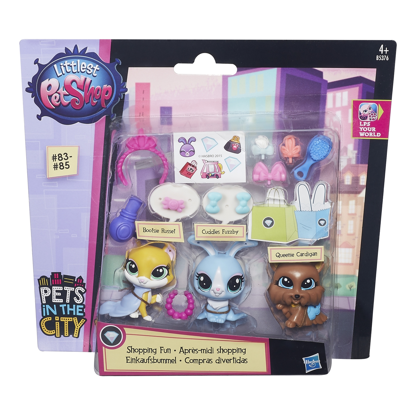 Игровой набор Littlest Pet Shop Зверюшки-модницы в ассортименте - фото 10