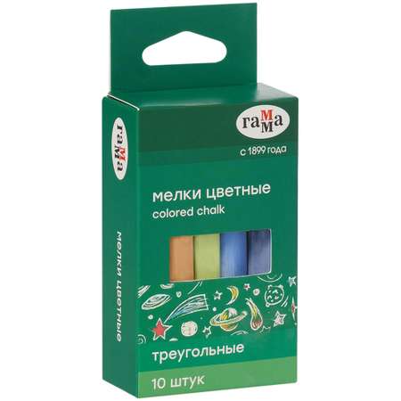 Мелки школьные Гамма цветные 10 шт мягкие треугольные картонная упаковка европодвес