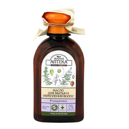 Масло Зеленая Аптека для мытья и укрепления волос «Розмариновое» 250мл
