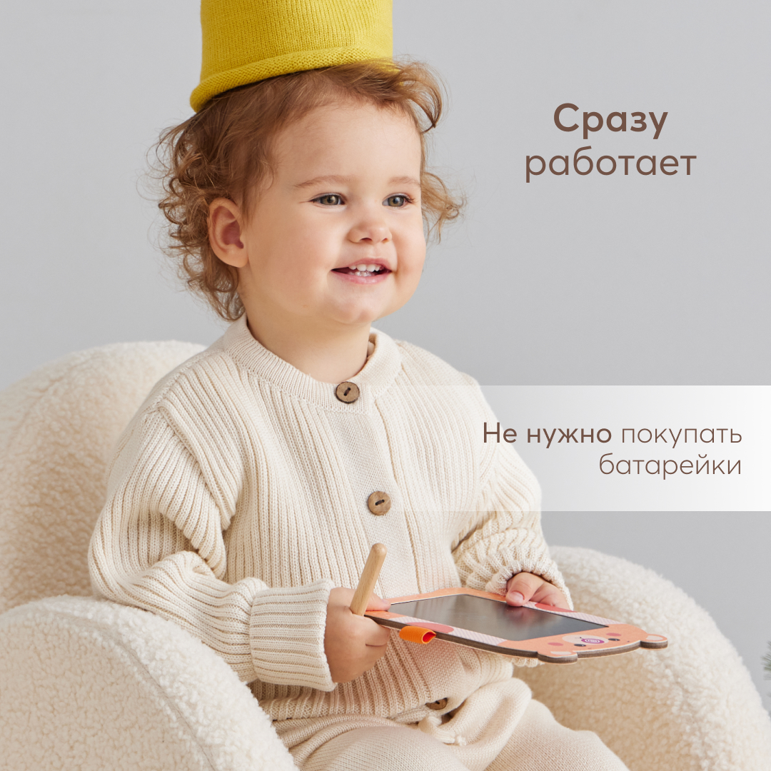 Игрушка-планшет для рисования Happy Baby Bearpad - фото 7