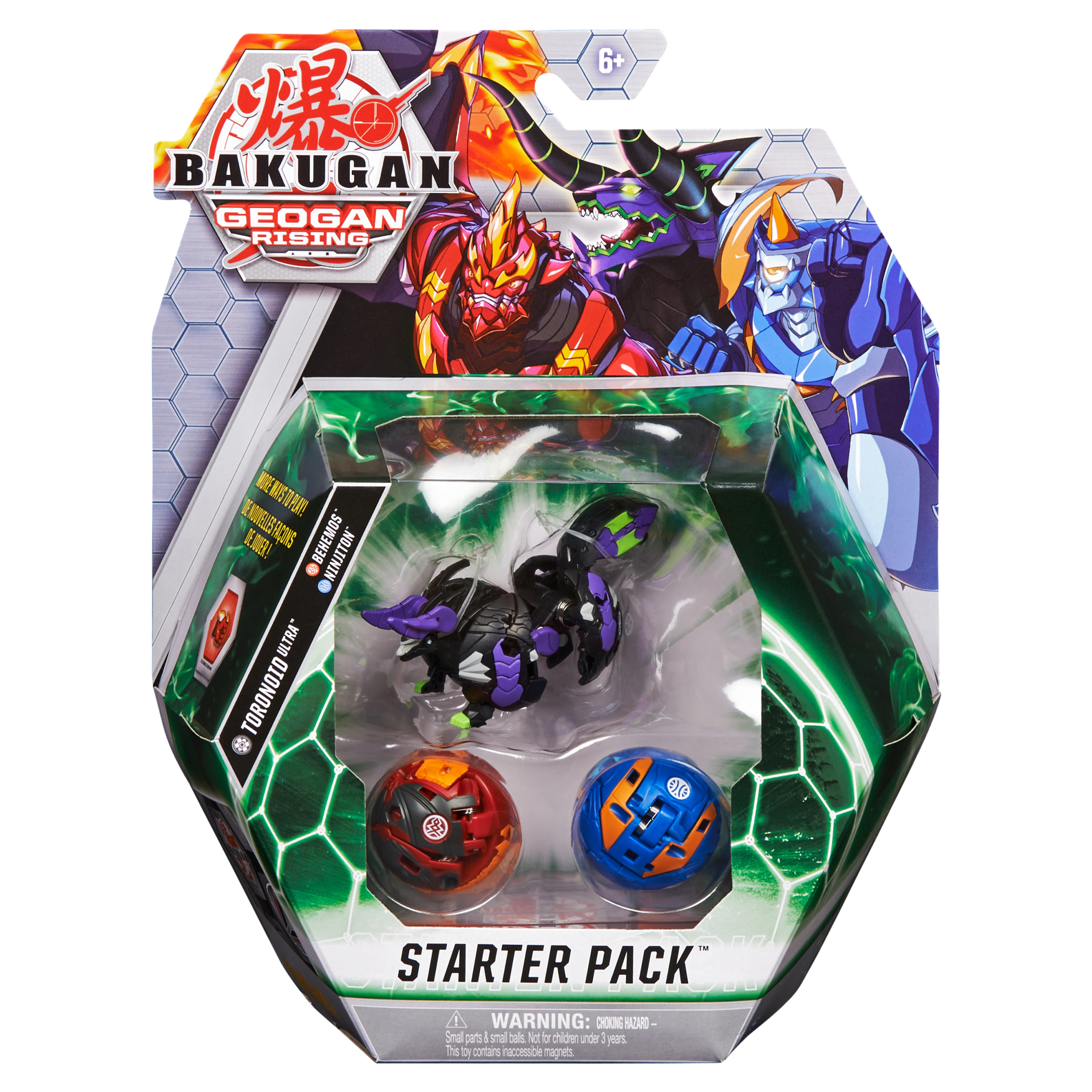 Набор игровой Bakugan S3 стартовый №62 6061567/20135561 - фото 7